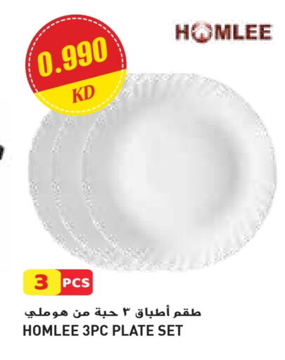 available at Grand Costo in Kuwait - Ahmadi Governorate