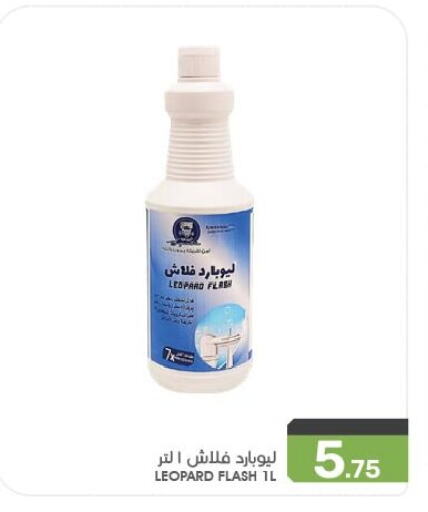 available at Mazaya in KSA, Saudi Arabia, Saudi - Dammam