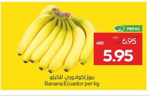 Banana from Ecuador available at Megamart Supermarket  in UAE - Dubai