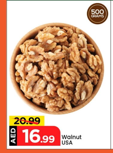 Dried Fruits & Dates in Mark & Save, UAE Offers - United Arab Emirates available at Mark & Save in UAE - Abu Dhabi