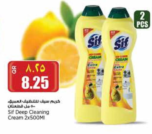 غسل الطبق in سوبر ماركت الهندي الجديد, قطر Offers - قطر available at سوبر ماركت الهندي الجديد in قطر - الشحانية