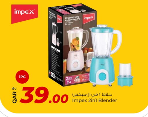 IMPEX Mixer / Grinder available at Rawabi Hypermarket in Qatar - Umm Salal