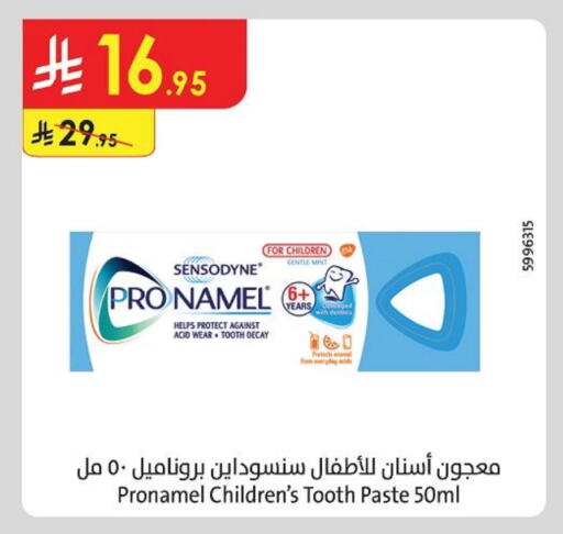 SENSODYNE Toothpaste available at Danube in KSA, Saudi Arabia, Saudi - Unayzah