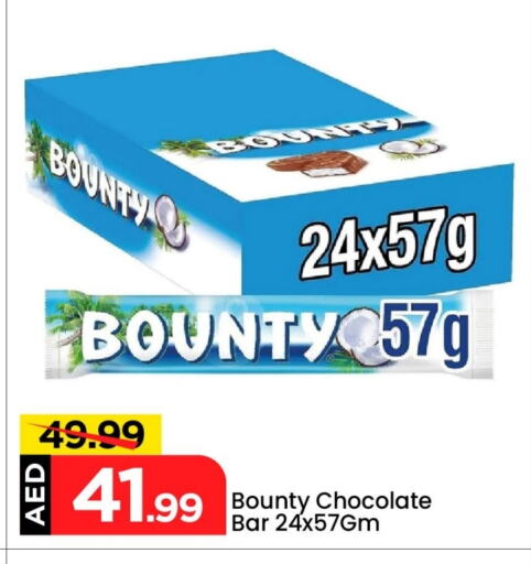 Chocolates & Candies in Mark & Save, UAE Offers - United Arab Emirates available at Mark & Save in UAE - Abu Dhabi