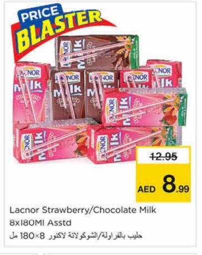 Milk & Laban in Nesto Hypermarket, UAE Offers - United Arab Emirates LACNOR Flavoured Milk available at Nesto Hypermarket in UAE - Sharjah / Ajman