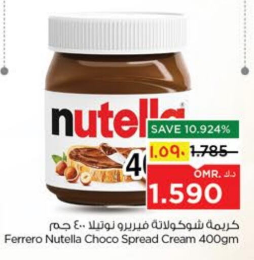 Sauces & Spreads in Nesto Hyper Market , Oman Offers - Oman NUTELLA Chocolate Spread available at Nesto Hyper Market in Oman - Salalah