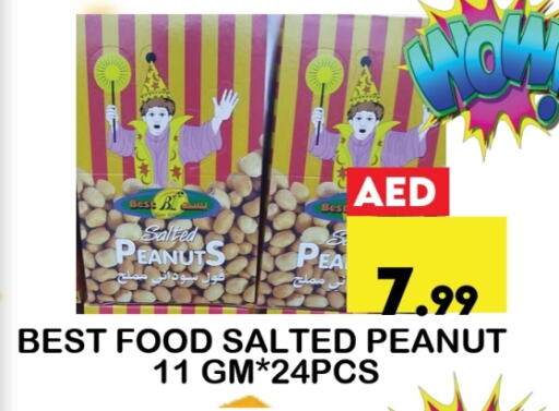 Dried Fruits & Dates in Zain Mart Supermarket, UAE Offers - United Arab Emirates available at Zain Mart Supermarket in UAE - Ras al Khaimah