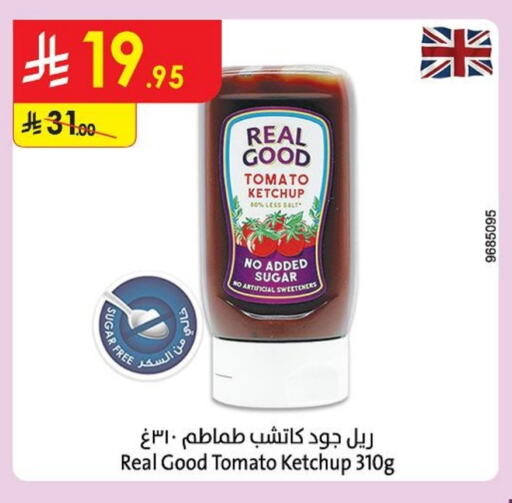Sauces & Spreads in Danube, Saudi Arabia Offers - Saudi Arabia Tomato Ketchup available at Danube in KSA, Saudi Arabia, Saudi - Tabuk
