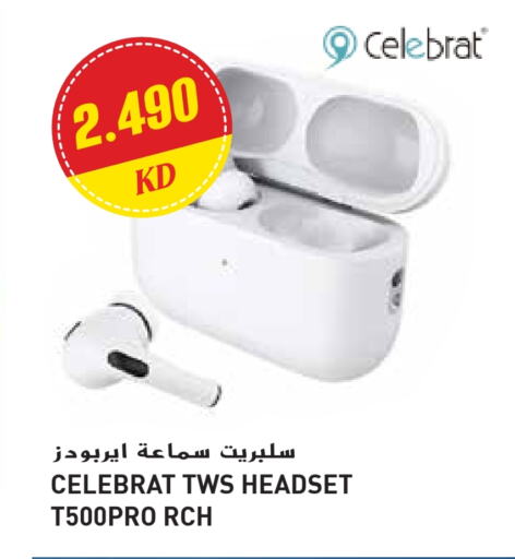 سماعات أذن available at جراند هايبر in الكويت - محافظة الجهراء