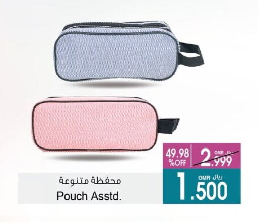 الاكسسوارات in أيه & أتش, عُمان Offers - عُمان available at أيه & أتش in عُمان - صُحار