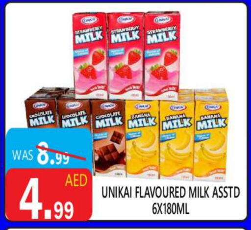 UNIKAI Flavoured Milk available at United Hypermarket in UAE - Dubai