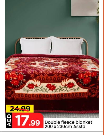 Home Furnishing & Decor in Mark & Save, UAE Offers - United Arab Emirates available at Mark & Save in UAE - Abu Dhabi
