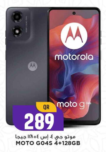 MOTOROLA available at Marza Hypermarket in Qatar - Al Wakra