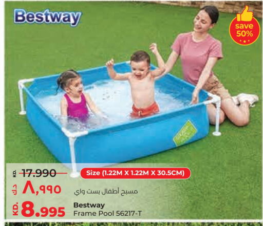 available at Lulu Hypermarket  in Kuwait - Ahmadi Governorate