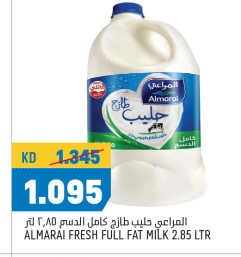 ALMARAI Fresh Milk available at Oncost in Kuwait - Jahra Governorate