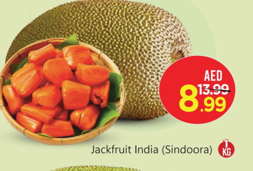 Jack fruit from India available at Mark & Save in UAE - Abu Dhabi