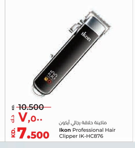 IKON Hair Remover  available at Lulu Hypermarket  in Kuwait - Ahmadi Governorate