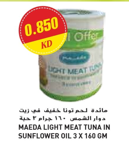 Canned & Packeted in Grand Costo, Kuwait Offers - Kuwait Tuna - Canned available at Grand Costo in Kuwait - Ahmadi Governorate