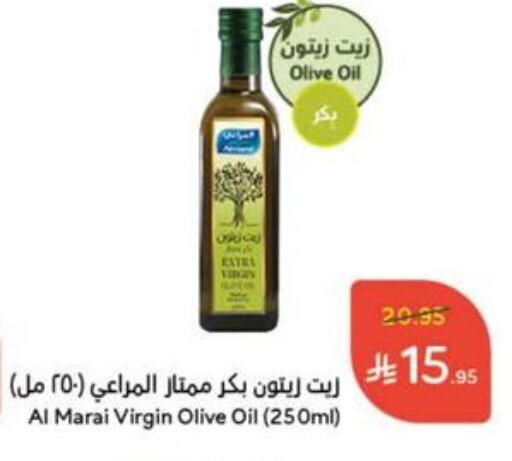 ALMARAI Virgin Olive Oil available at Hyper Panda in KSA, Saudi Arabia, Saudi - Bishah