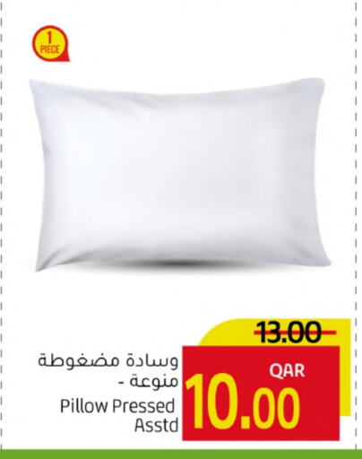 available at Gulf Food Center in Qatar - Al-Shahaniya