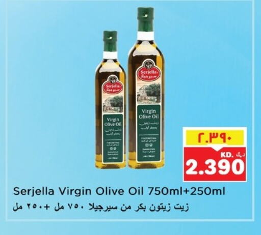 Virgin Olive Oil available at Nesto Hypermarkets in Kuwait - Kuwait City