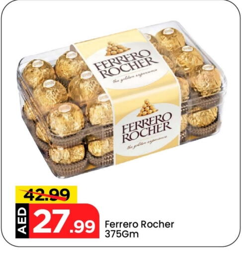 FERRERO ROCHER available at Mark & Save in UAE - Dubai