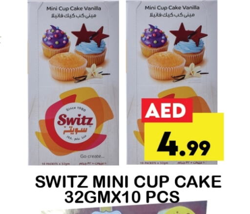 Cakes & Pastry in Zain Mart Supermarket, UAE Offers - United Arab Emirates Vanilla available at Zain Mart Supermarket in UAE - Ras al Khaimah