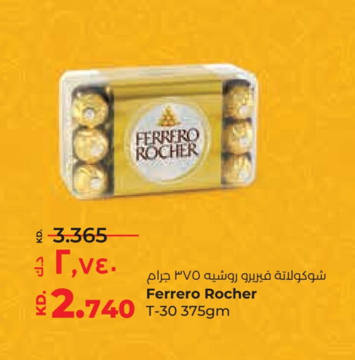 FERRERO ROCHER available at Lulu Hypermarket  in Kuwait - Jahra Governorate