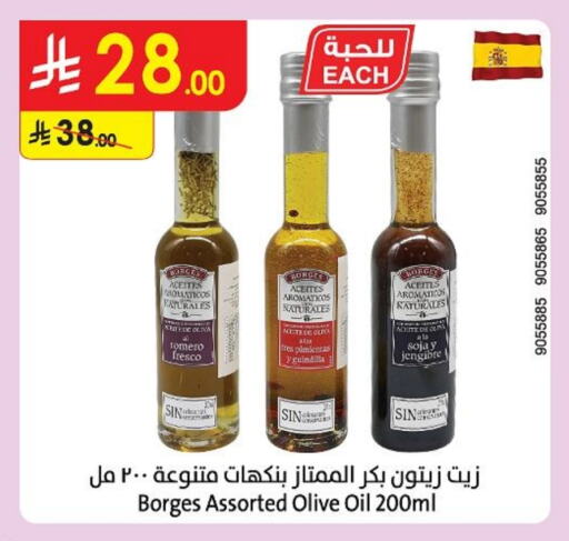 Virgin Olive Oil available at Danube in KSA, Saudi Arabia, Saudi - Hail