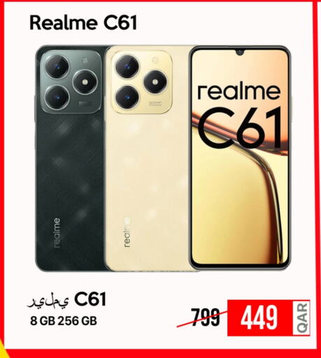 REALME available at iCONNECT  in Qatar - Al Rayyan