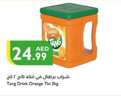 مسحوق المشروبات والعصائر in إسطنبول سوبرماركت, UAE Offers - الإمارات العربية المتحدة تانج available at إسطنبول سوبرماركت in الإمارات العربية المتحدة , الامارات - الشارقة / عجمان