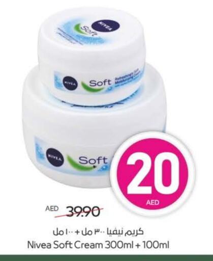 Nivea Face Cream available at Megamart Supermarket  in UAE - Al Ain