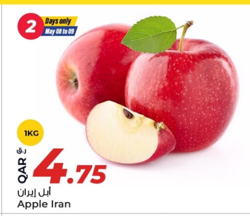 Apples from Iran available at Rawabi Hypermarket in Qatar - Al Wakra