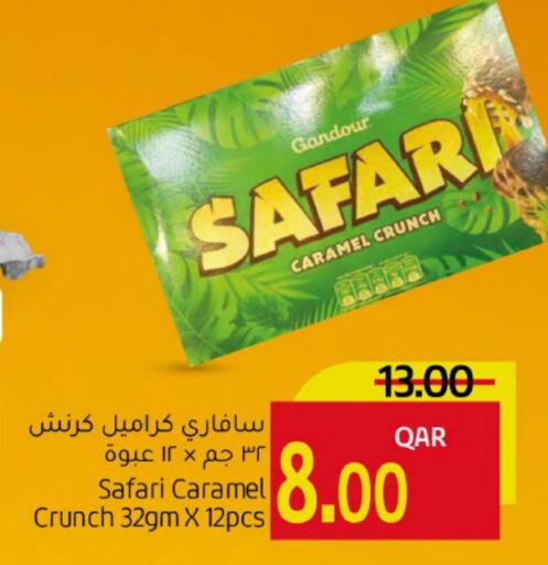 available at Gulf Food Center in Qatar - Al Rayyan