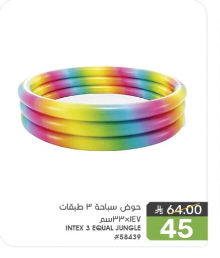 Gifts & Toys in Mazaya, Saudi Arabia Offers - Saudi Arabia available at Mazaya in KSA, Saudi Arabia, Saudi - Qatif