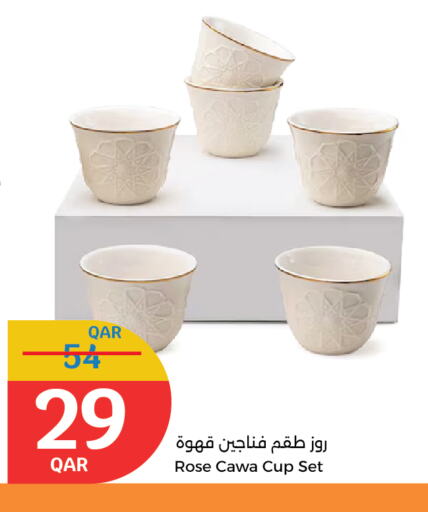 available at City Hypermarket in Qatar - Al-Shahaniya