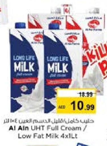 Milk & Laban in Nesto Hypermarket, UAE Offers - United Arab Emirates AL AIN Long Life / UHT Milk available at Nesto Hypermarket in UAE - Sharjah / Ajman