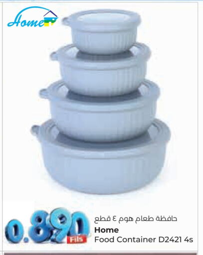 available at Lulu Hypermarket  in Kuwait - Jahra Governorate