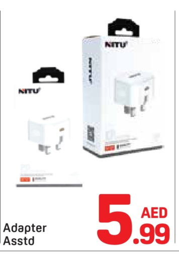 available at Day to Day Department Store in UAE - Dubai