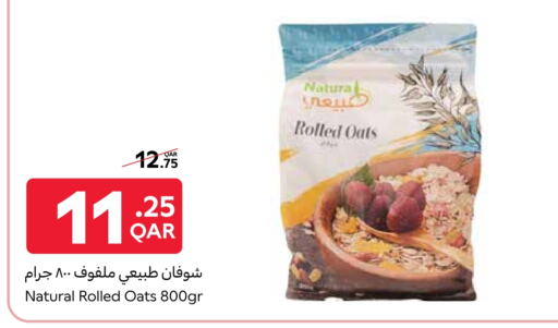 Oats available at Carrefour in Qatar - Al Shamal