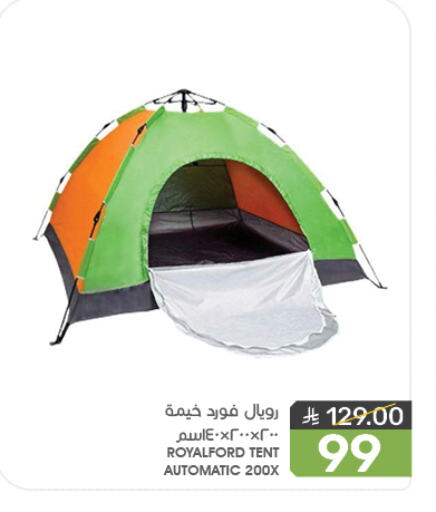 Outdoors & Garden in Mazaya, Saudi Arabia Offers - Saudi Arabia available at Mazaya in KSA, Saudi Arabia, Saudi - Saihat
