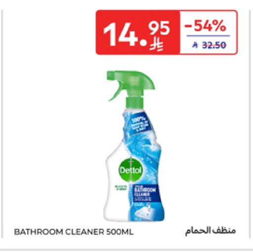 Cleaning in Carrefour, Saudi Arabia Offers - Saudi Arabia DETTOL Disinfectant available at Carrefour in KSA, Saudi Arabia, Saudi - Jeddah