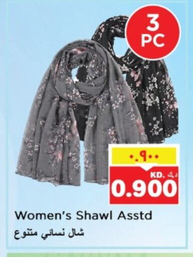 Women Clothing in Nesto Hypermarkets, Kuwait Offers - Kuwait available at Nesto Hypermarkets in Kuwait - Ahmadi Governorate
