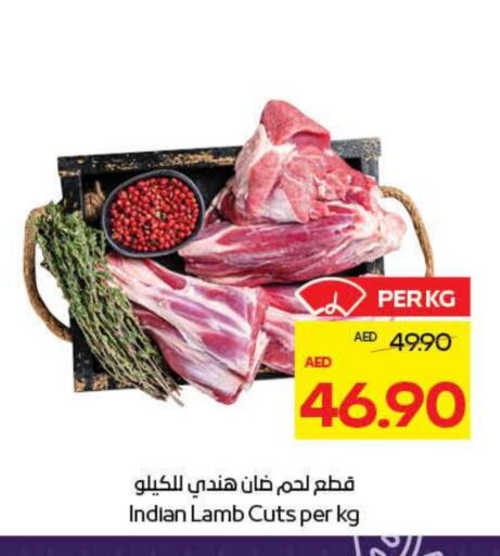 Mutton / Lamb available at ADCOOP in UAE - Al Ain