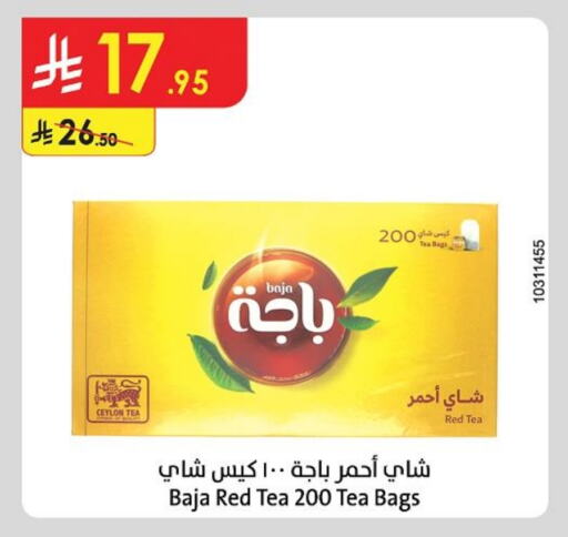BAJA Tea Bags available at Danube in KSA, Saudi Arabia, Saudi - Riyadh