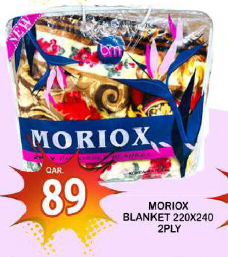 available at Dubai Shopping Center in Qatar - Al Wakra