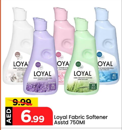 Softener available at Mark & Save in UAE - Abu Dhabi