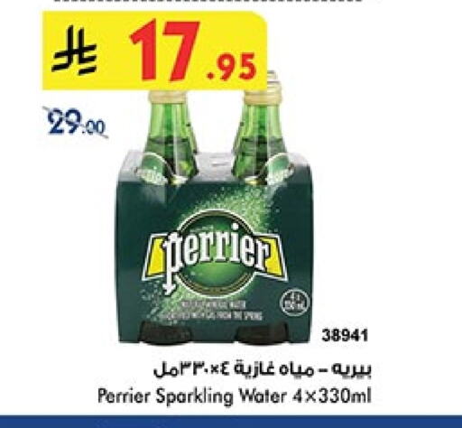 PERRIER available at Bin Dawood in KSA, Saudi Arabia, Saudi - Ta'if