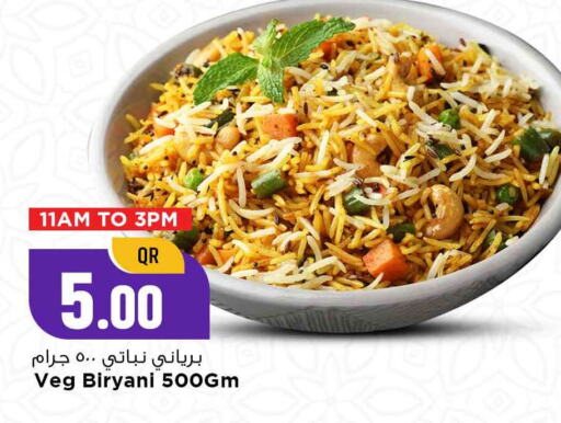 available at Marza Hypermarket in Qatar - Al-Shahaniya