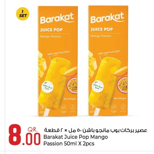 Mango available at Rawabi Hypermarket in Qatar - Al-Shahaniya